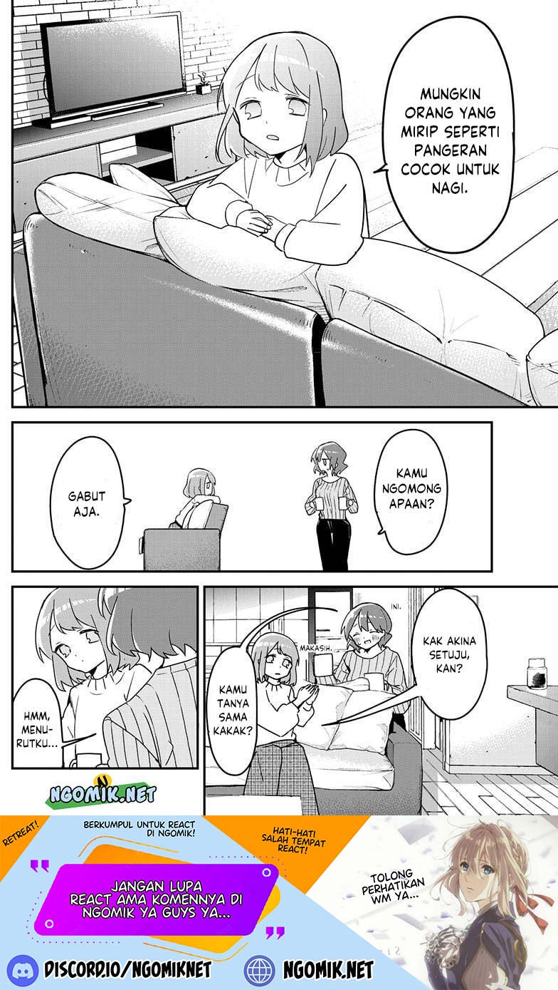 Kubo-san wa Boku (Mobu) wo Yurusanai chapter 123